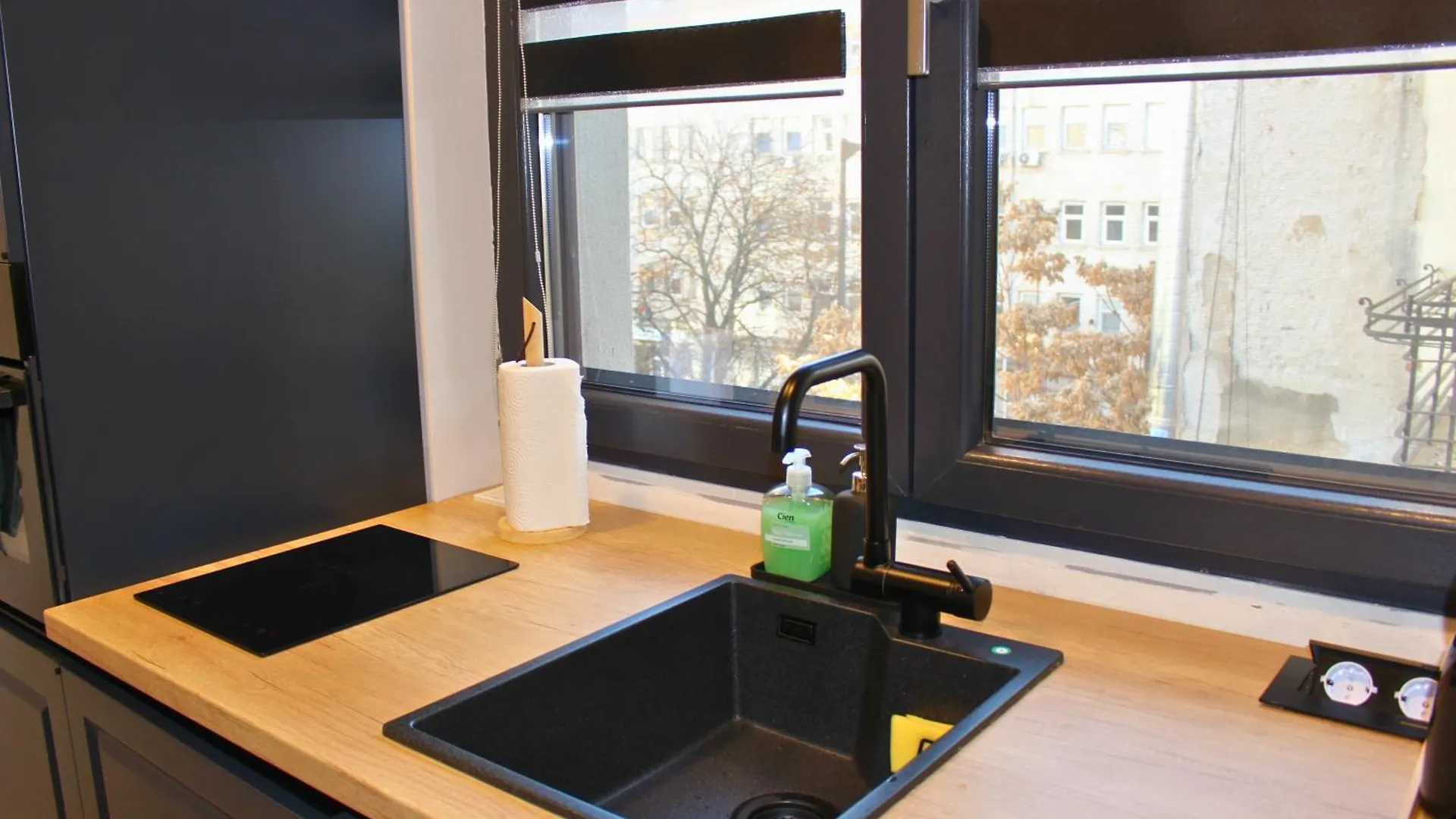 Apartamento Уютно Кътче 2 Sofía Bulgaria