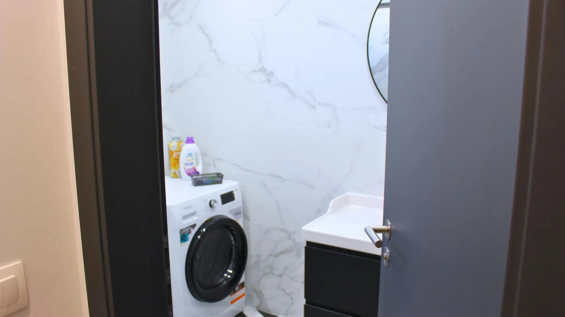 Уютно Кътче 2 Apartamento Sófia